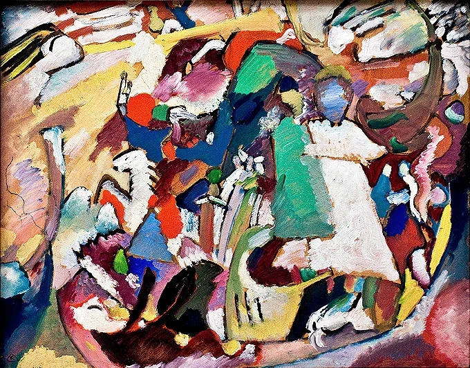Wassily Kandinsky – Allerheiligen I – handgemalte Reproduktion auf Leinwand