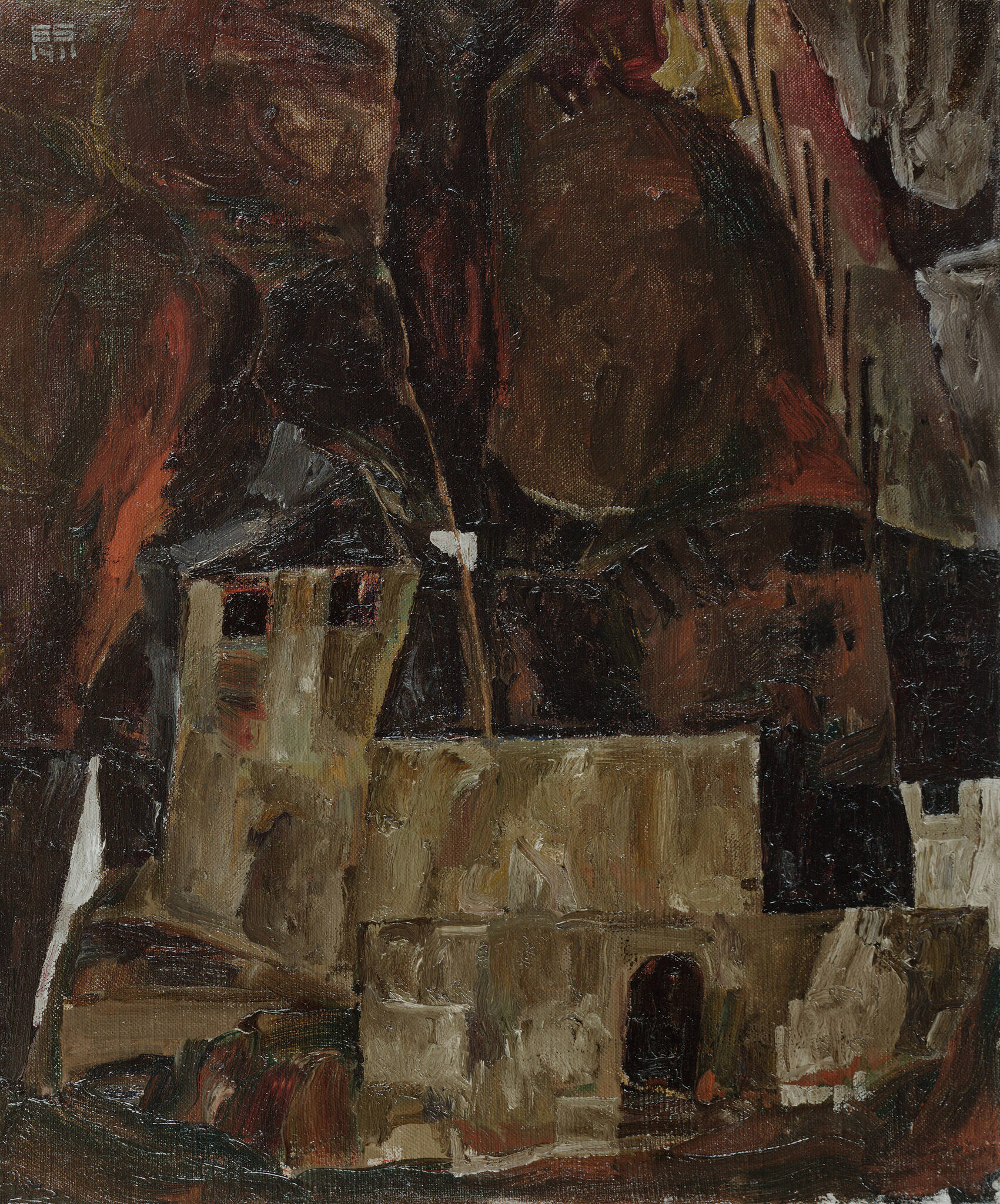 Egon Schiele – House and Wall in Hilly Landscape