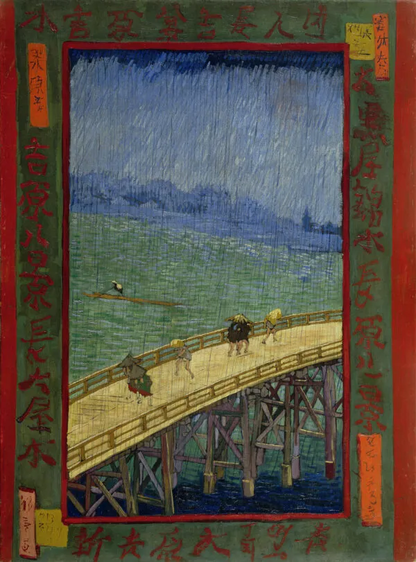 Vincent van Gogh – Bridge in the Rain (after Hiroshige) – the 1887 original, Van Gogh Museum, Amsterdam – oil on canvas